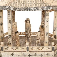 Monumental Pair of Vintage Bone Inlayed Chinese Pagoda Temples