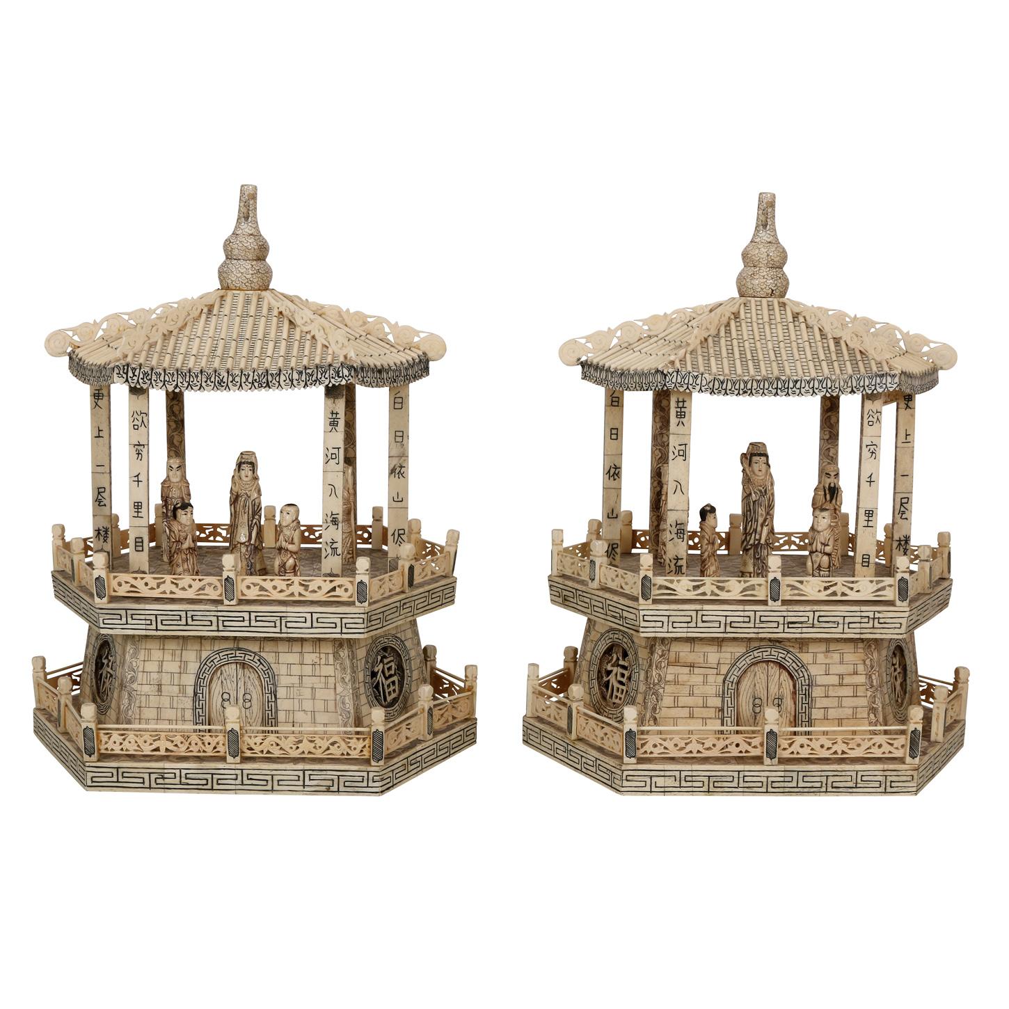 Unknown Monumental Pair of Vintage Bone Inlayed Chinese Pagoda Temples For Sale
