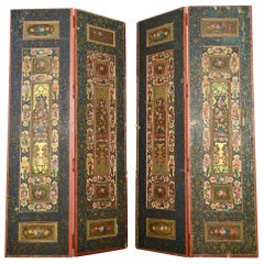 Monumental Qajar Polychrome Gilt Panels, 19th Century