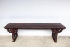 Monumental Qing Dynasty Altar Table