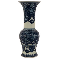 Monumental Qing Dynasty Gou Vase
