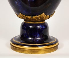 Monumental Sèvres Porcelain Blue Lapis Vase