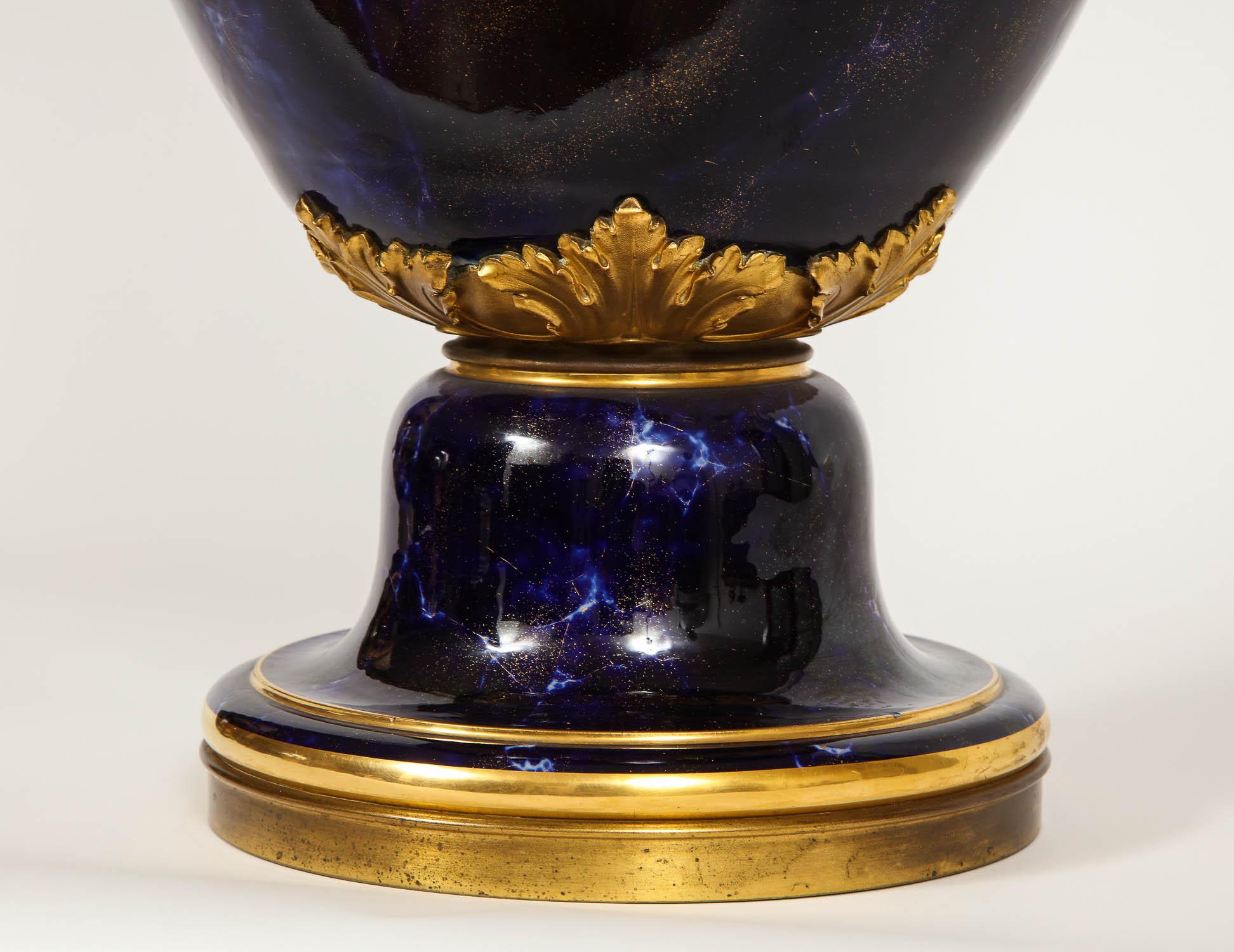 Monumental Sèvres Porcelain Blue Lapis Vase For Sale 1