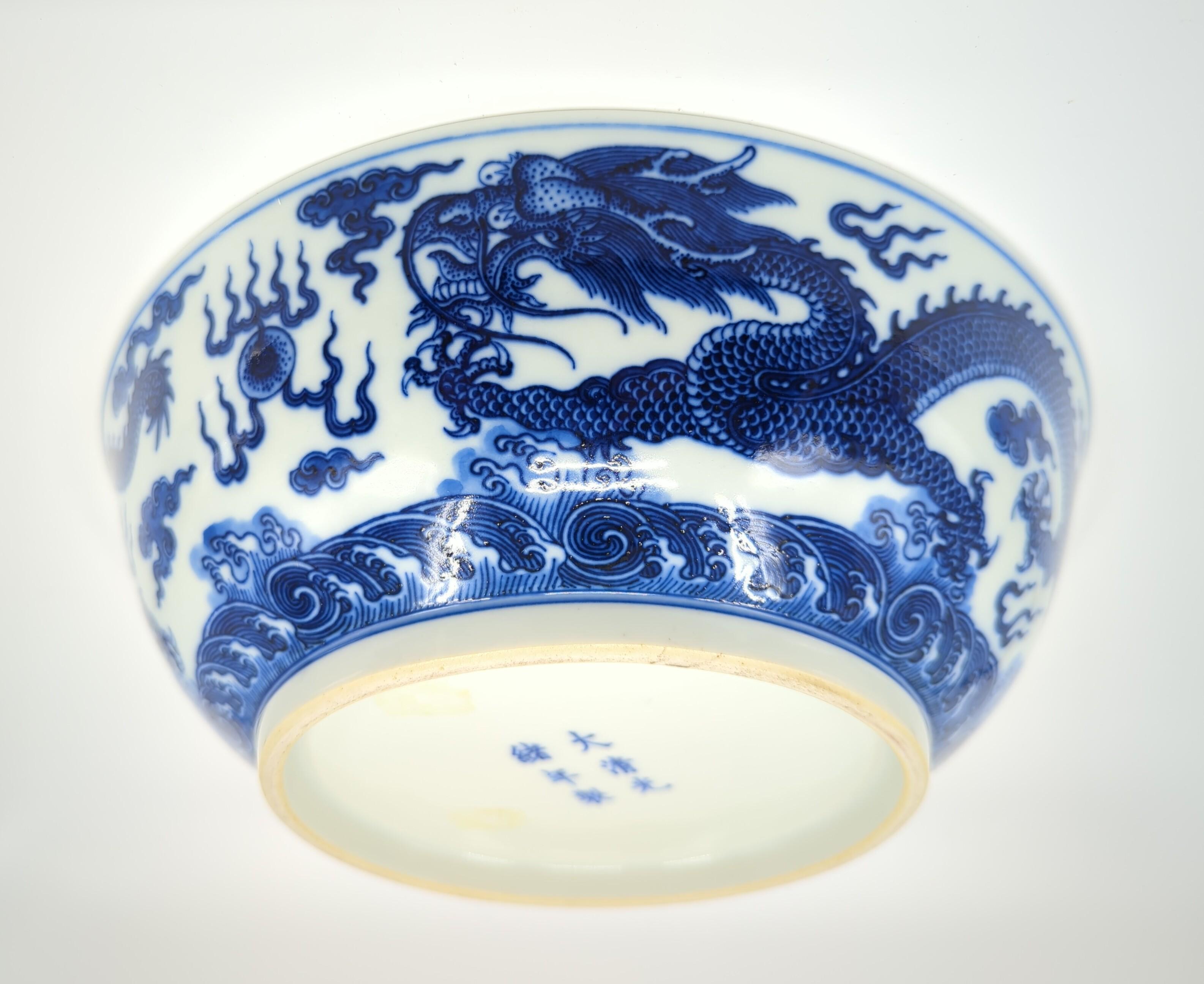 Monumental Antique Chinese Underglaze Blue&White Porcelain Dragon Bowl Qing 20c  4
