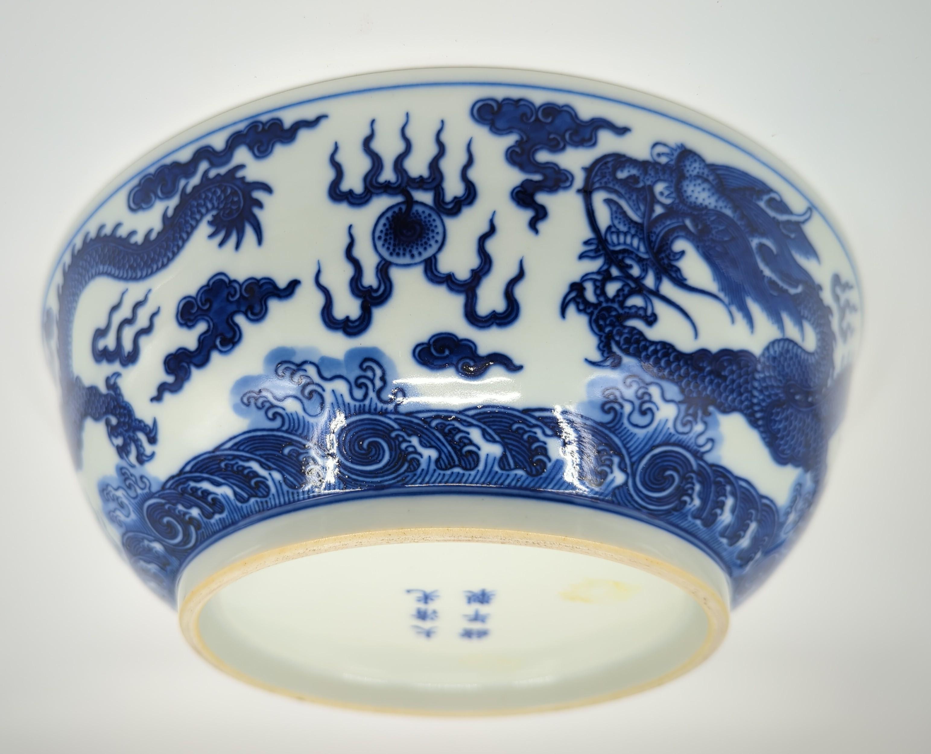 Monumental Antique Chinese Underglaze Blue&White Porcelain Dragon Bowl Qing 20c  7