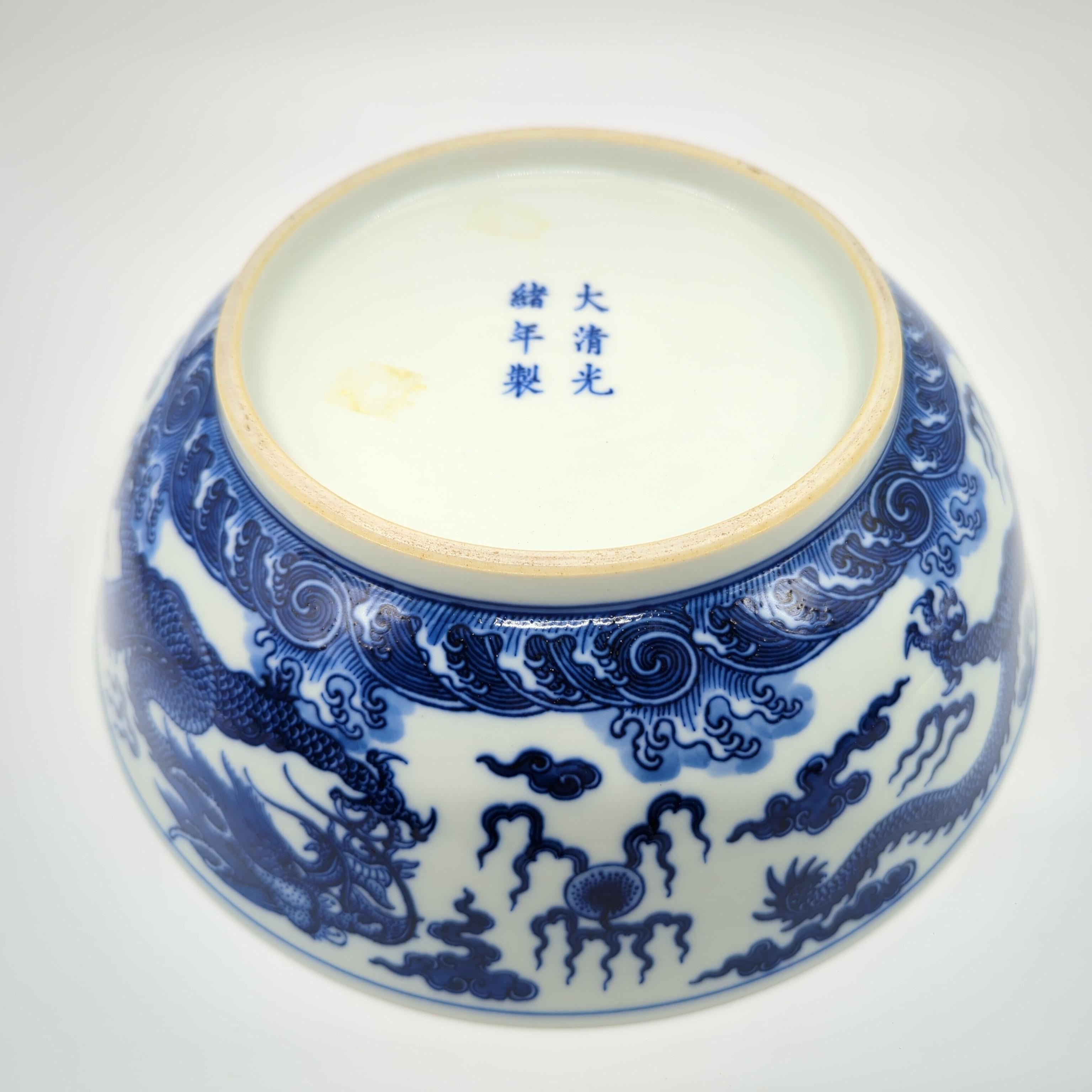 Monumental Antique Chinese Underglaze Blue&White Porcelain Dragon Bowl Qing 20c  8