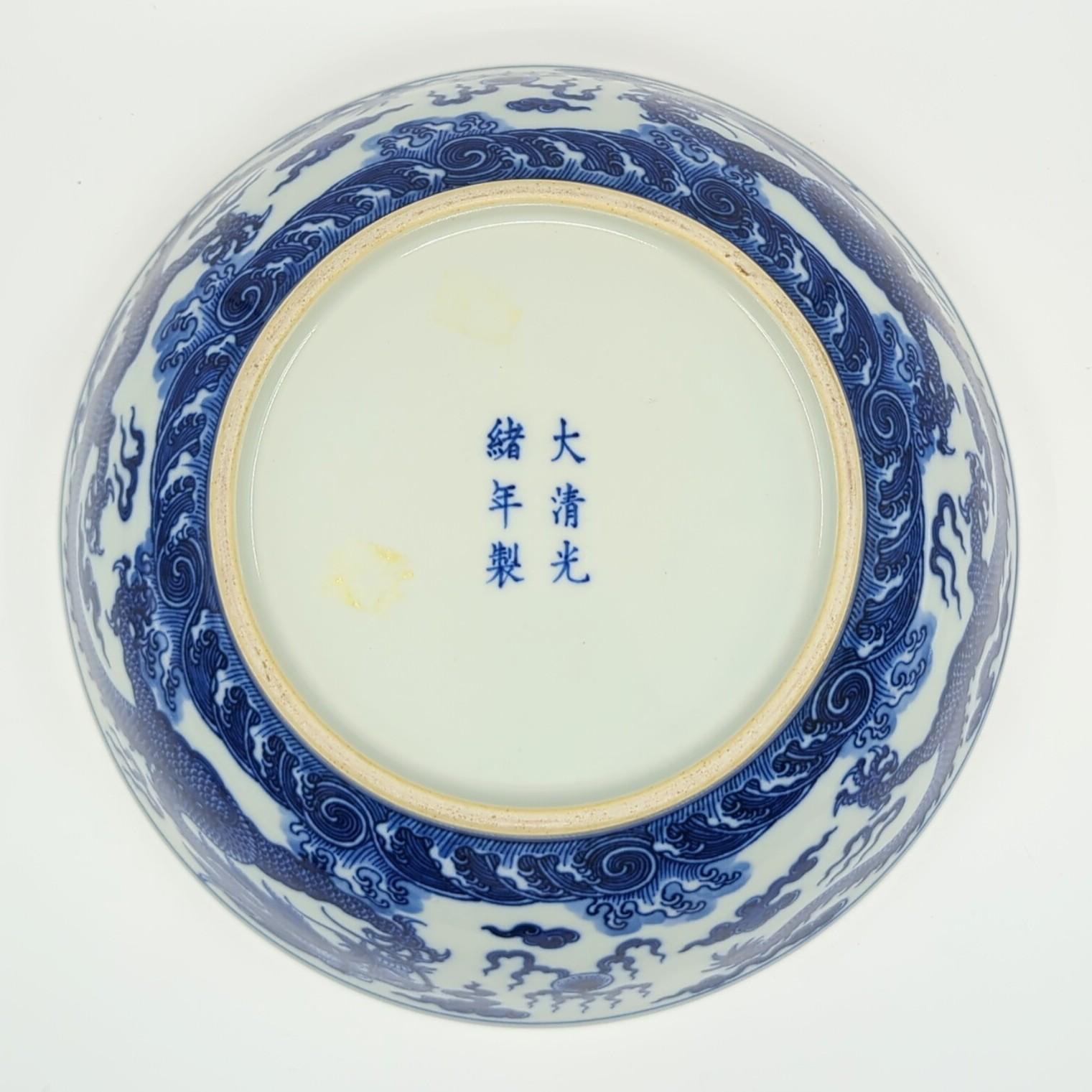 20th Century Monumental Antique Chinese Underglaze Blue&White Porcelain Dragon Bowl Qing 20c 