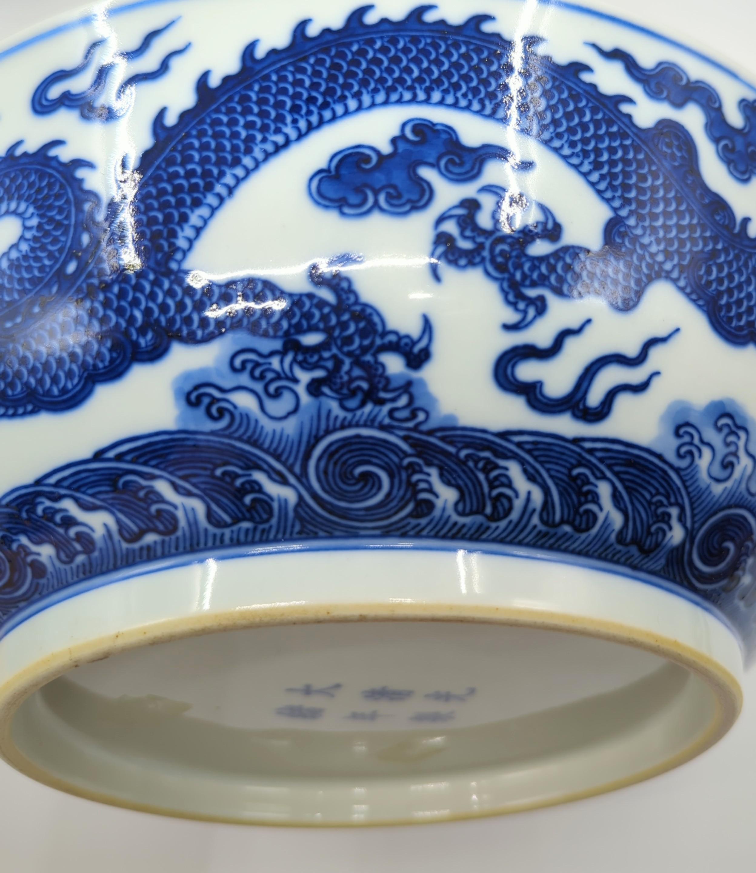 Monumental Antique Chinese Underglaze Blue&White Porcelain Dragon Bowl Qing 20c  1