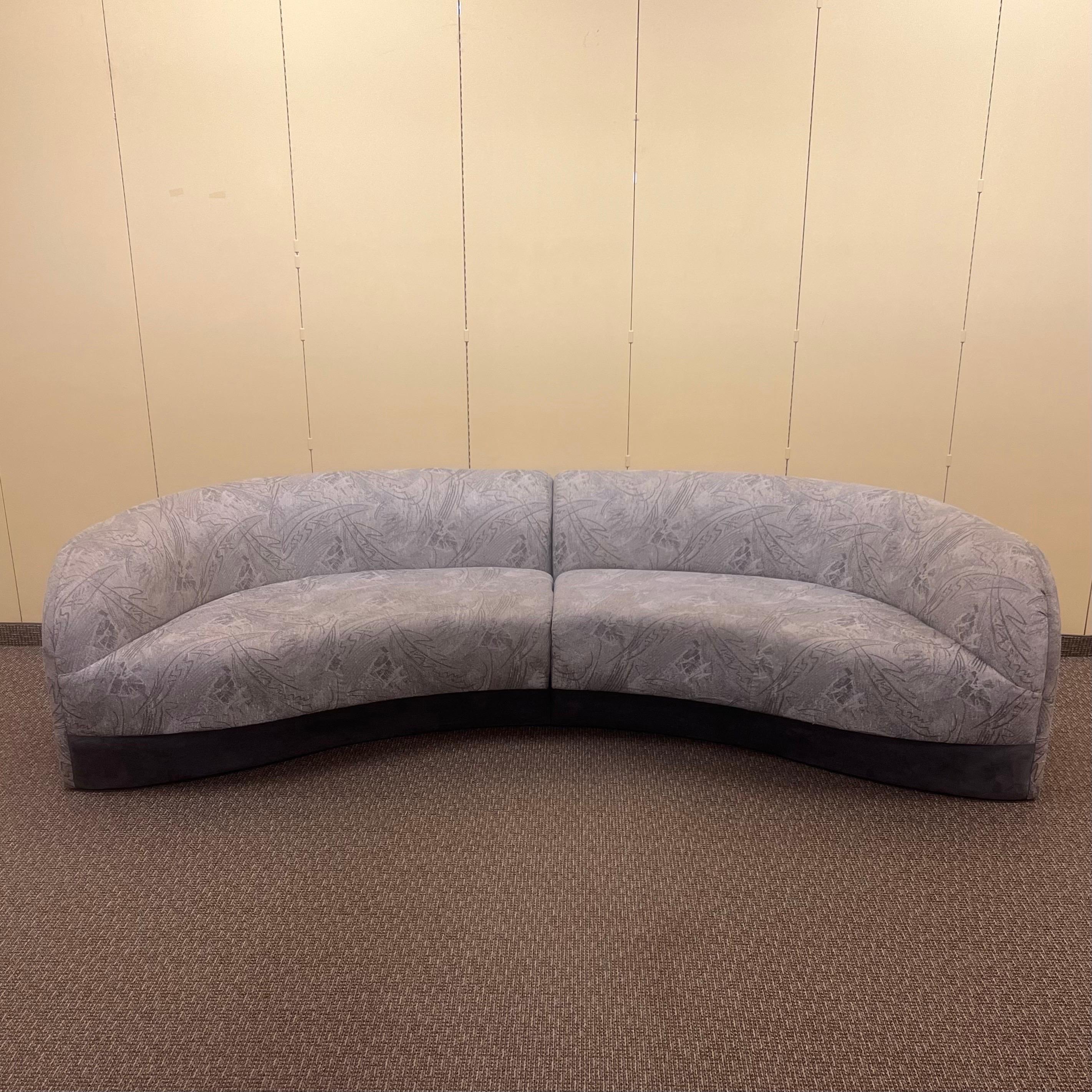 Monumental vintage M. Fillmore Harty sectional For Sale 5