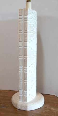 Monumental White Stone Pillar Table Lamp in Southwest Style with Incised Etching
