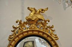 Monumental William IV Convex Bullseye Mirror