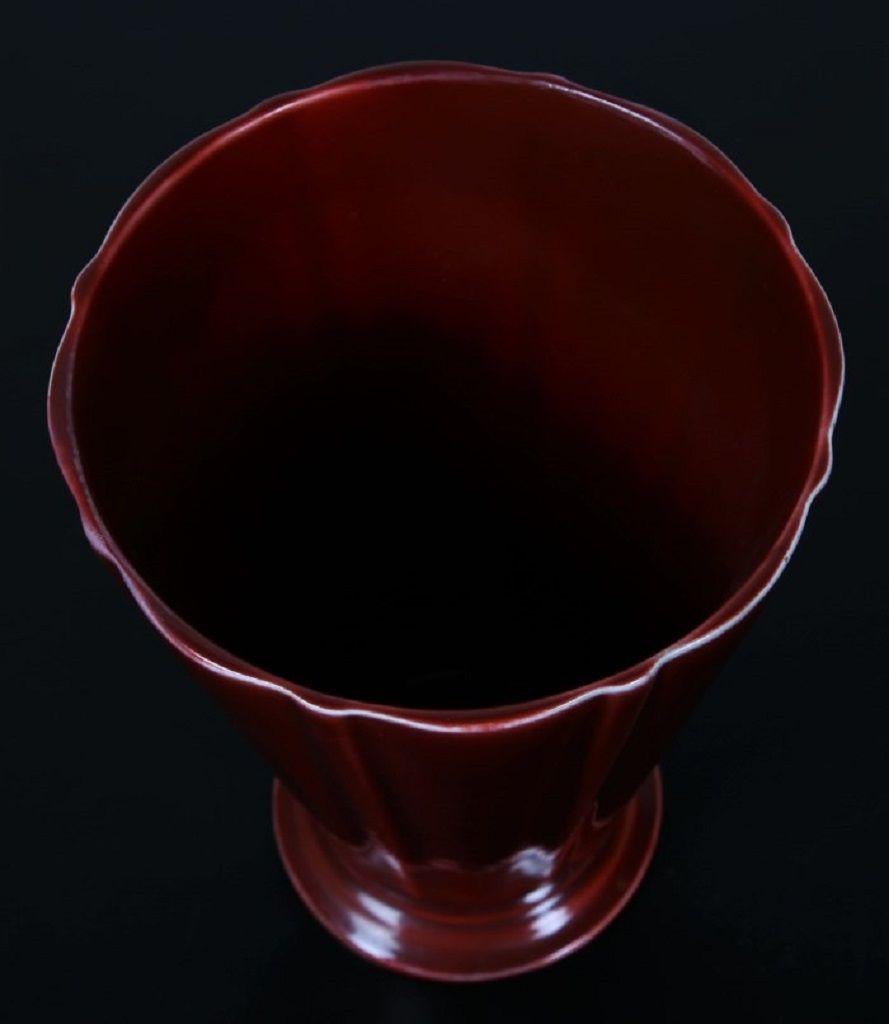 Italian Monza 9 Vase, by Guido Andlovitz, Italy, 1960s