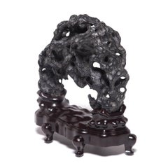 "Moon Gate" Scholars' Rock on Carved Stand