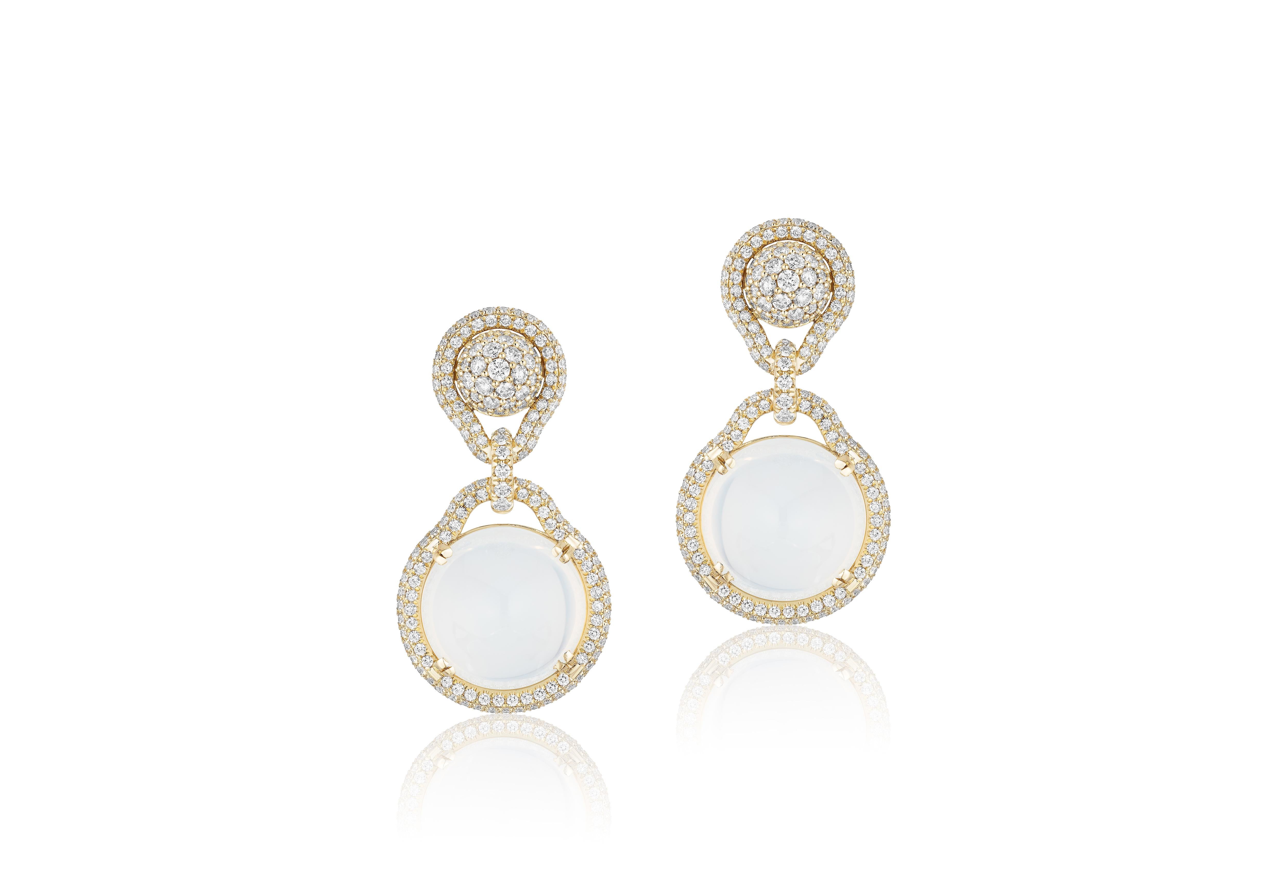 Moon Quartz Cab Earring With Diamonds in 18K Yellow Gold, from 'Rock N Roll' Collection

Gemstone Weight:  Quartz -25.92 Carats

 Diamond: G-H / VS, Approx Wt:2.83 Carats
