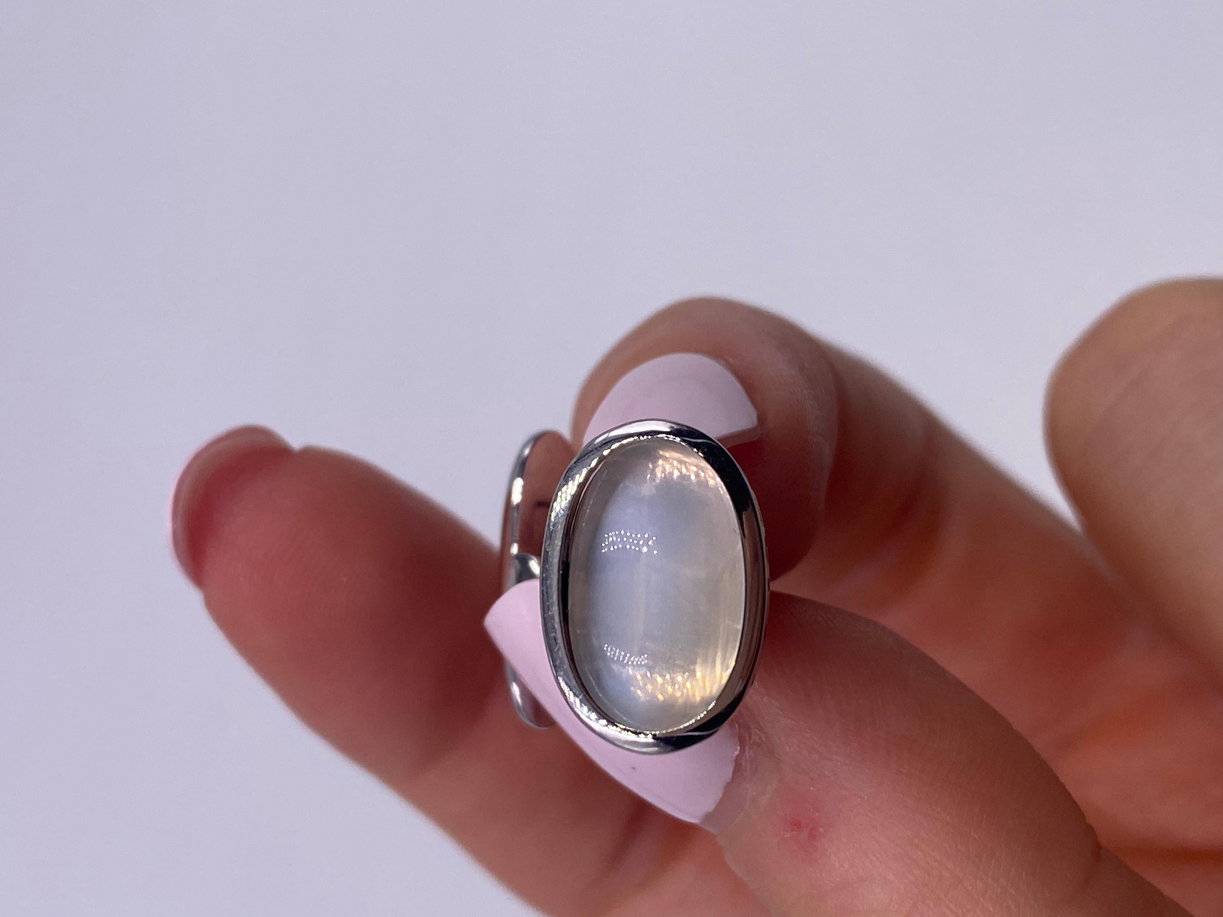 Cufflinks is an unavoidable accessory of elegant classy people. This piece of jewelry catches everybody’s eyes with breathtaking mysterious moonstone. The absolute virtue of the moonstone is its constantly iridescent color palette, which shimmers
