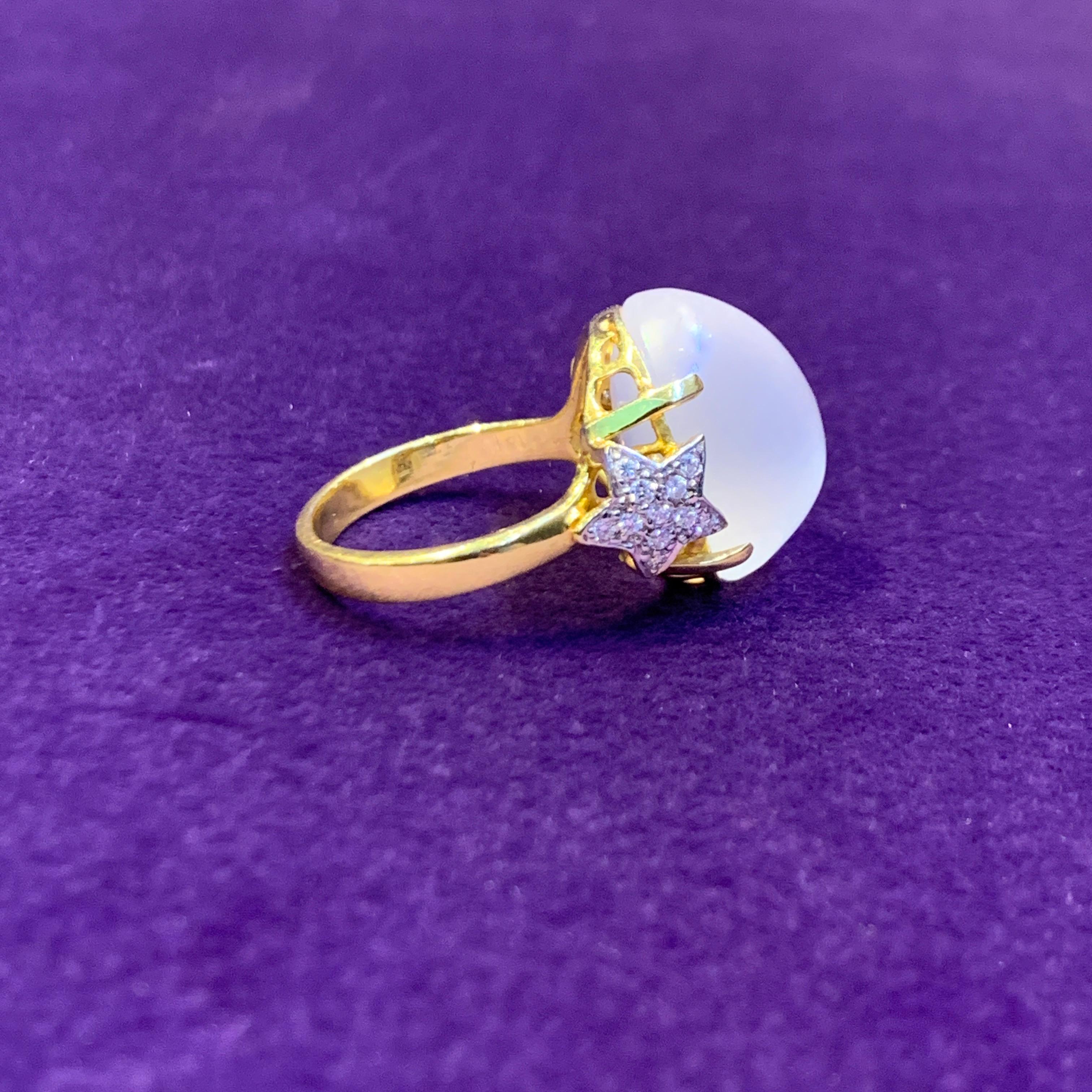 Moonstone & Diamond Cocktail Ring  For Sale 5