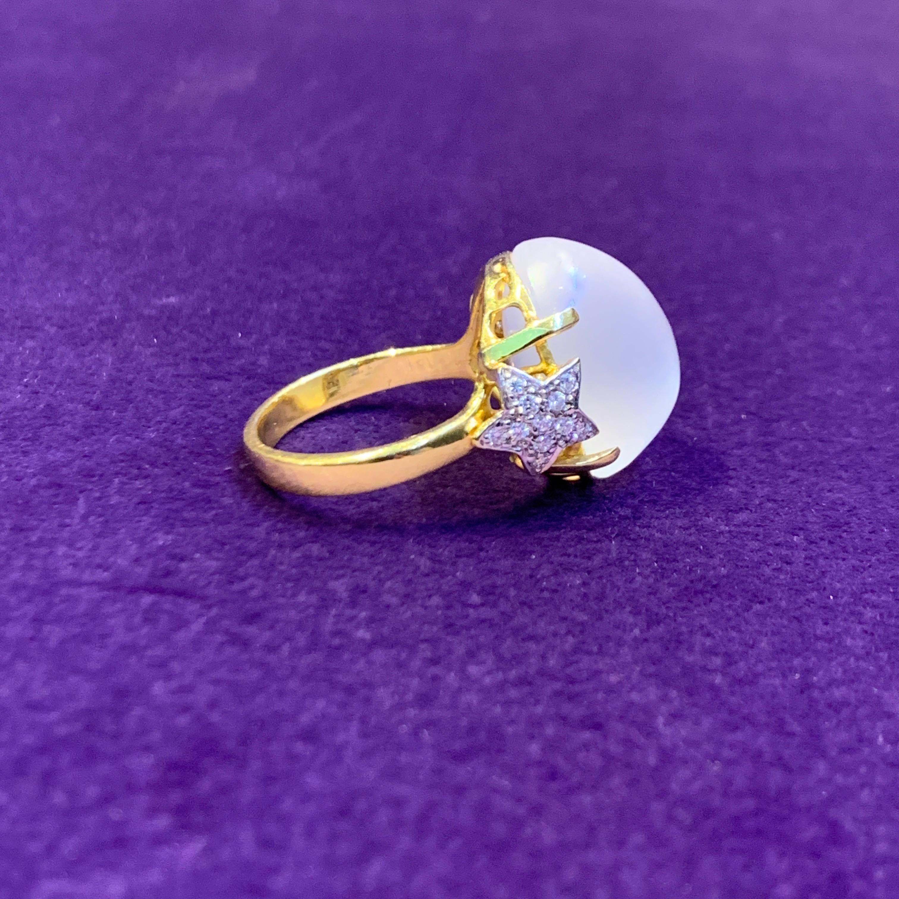 Moonstone & Diamond Cocktail Ring For Sale 5