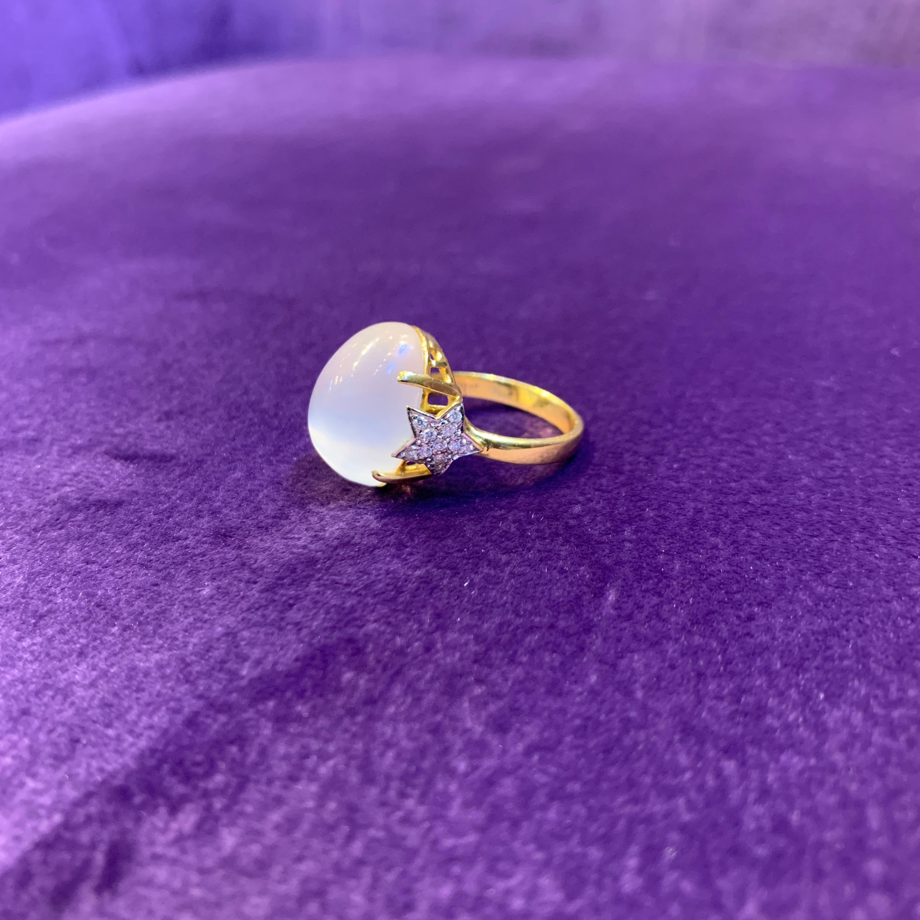Moonstone & Diamond Cocktail Ring  For Sale 1