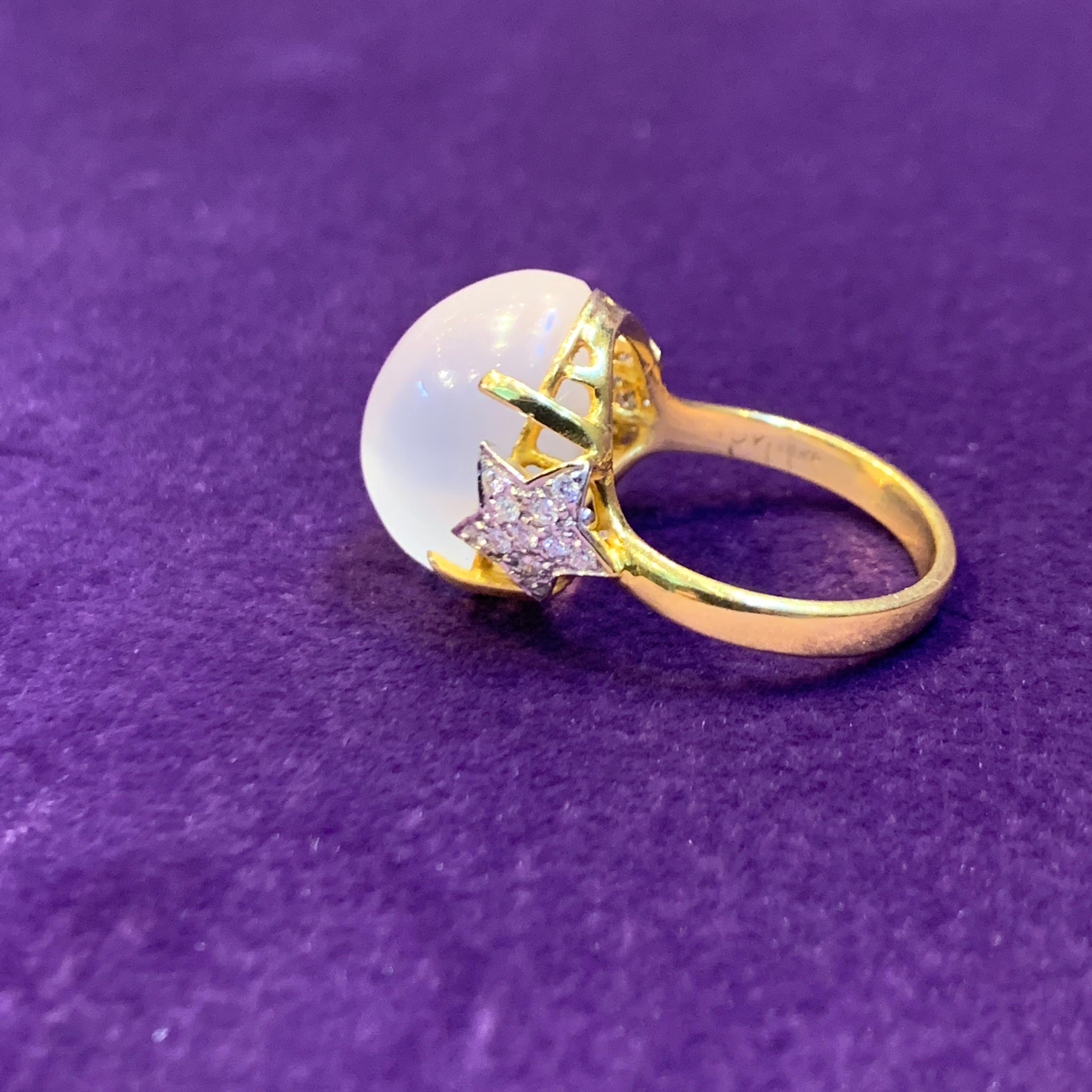 Moonstone & Diamond Cocktail Ring  For Sale 3