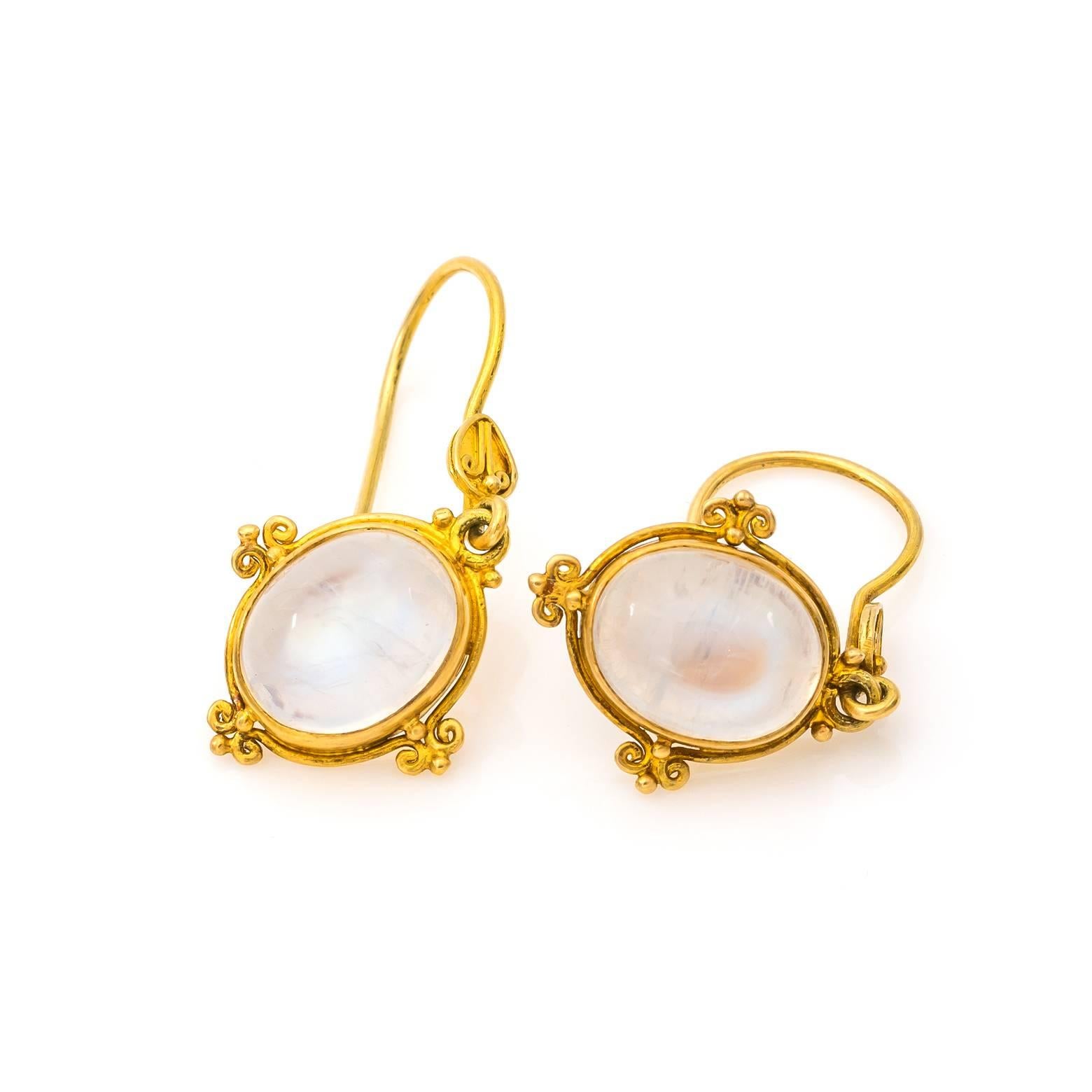 Moonstone Drop Earrings Set in 18 Karat Gold In Excellent Condition In Berkeley, CA