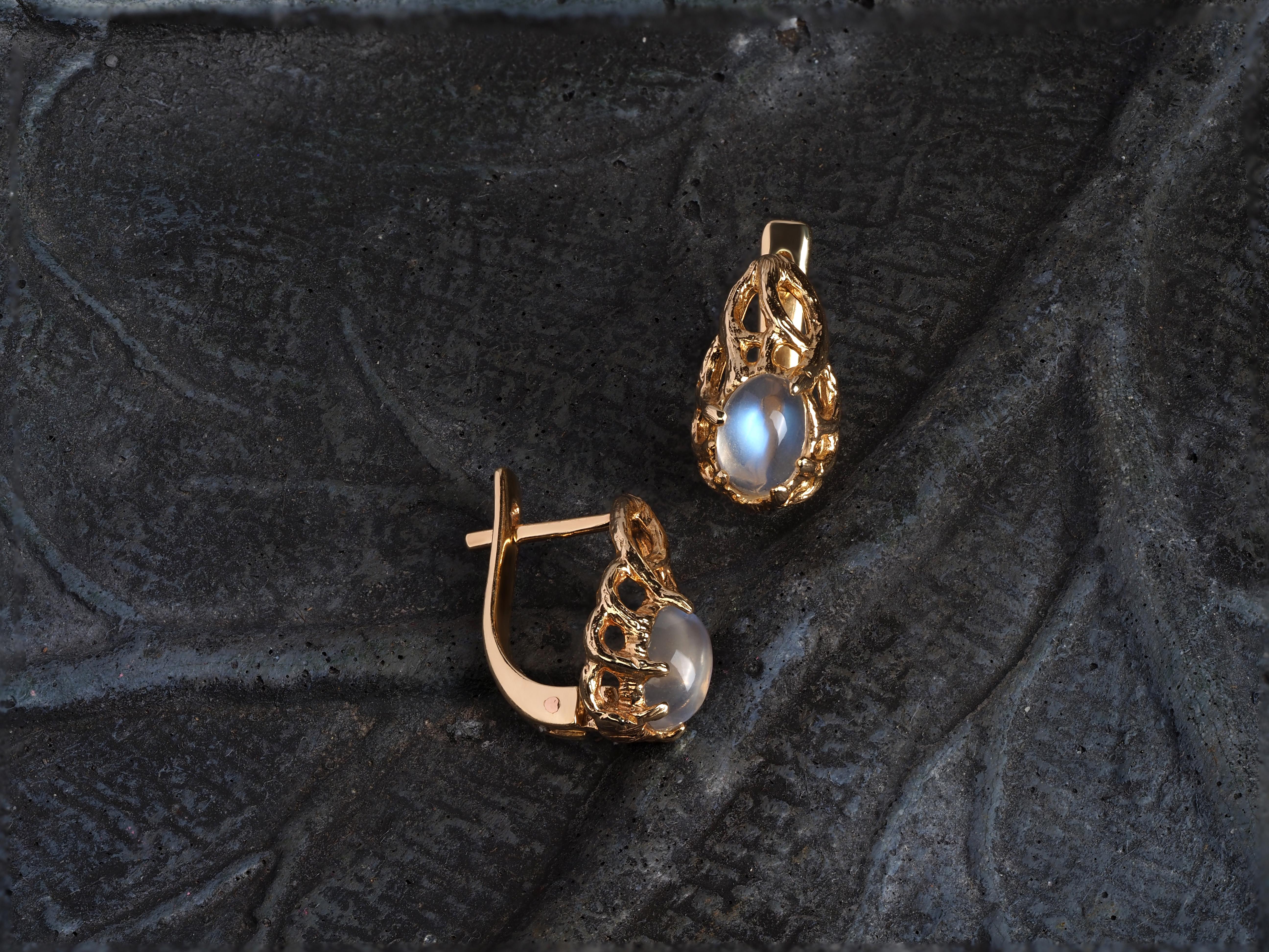 Boucles d'oreilles en or et pierre de lune collection arbre magique de style contemporain en vente 1