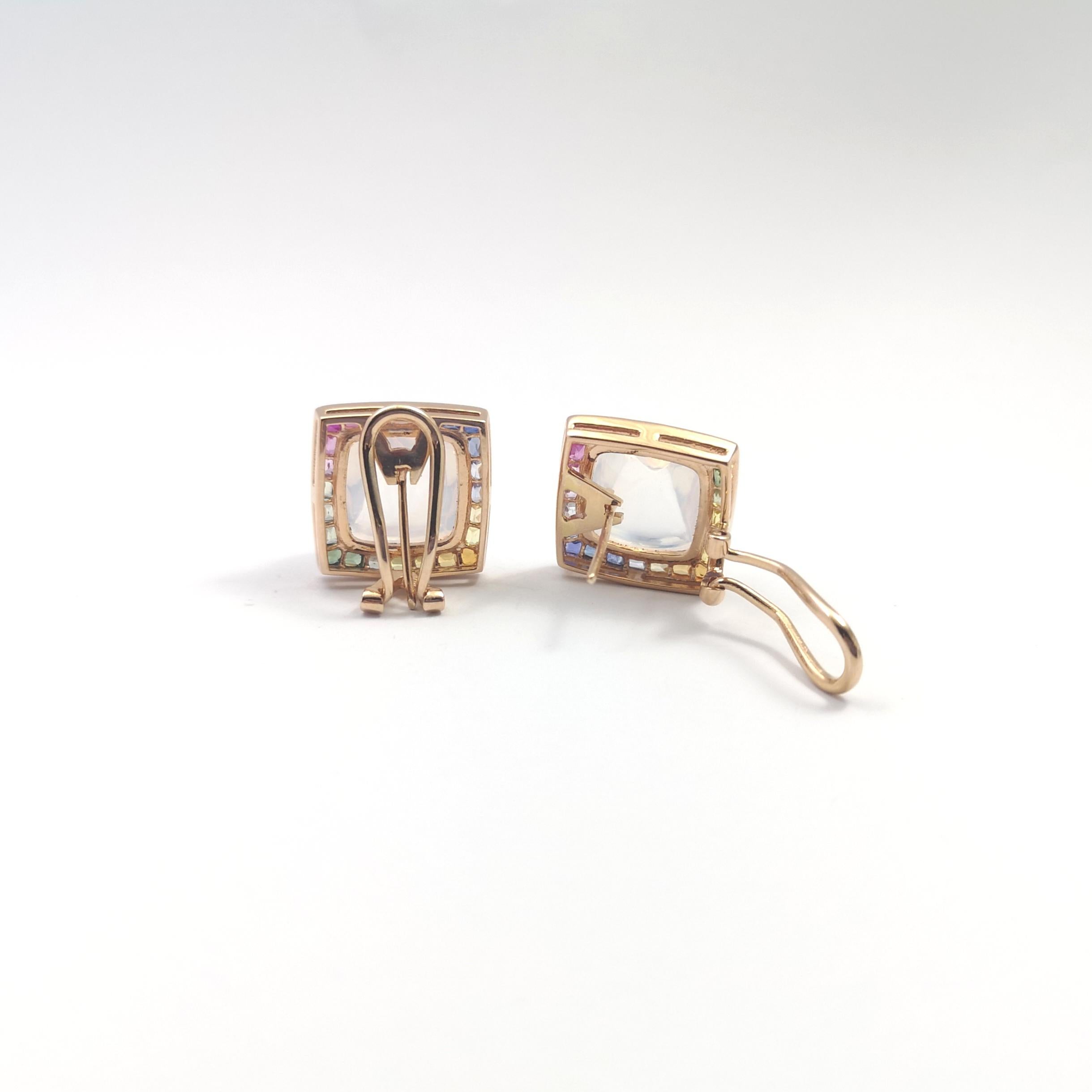 Moonstone with Multi-Color Sapphire Earrings set in 18K Rose Gold Settings For Sale 4