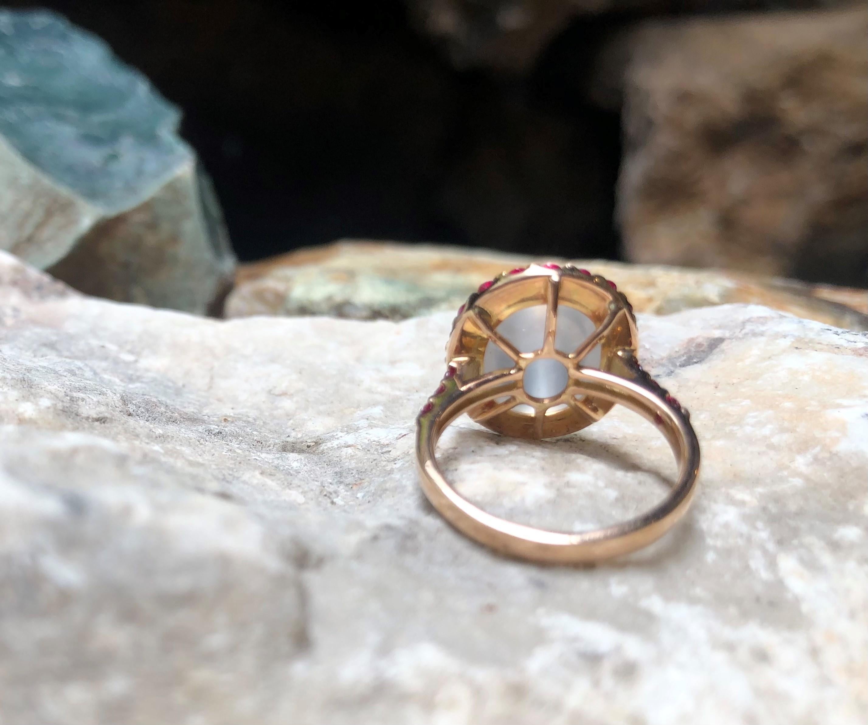 Moonstone with Ruby Ring set in 18 Karat Rose Gold Settings 2