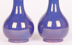 Moorcroft For Liberty & Co Pair Purple Lustre Glazed Art Pottery Vases