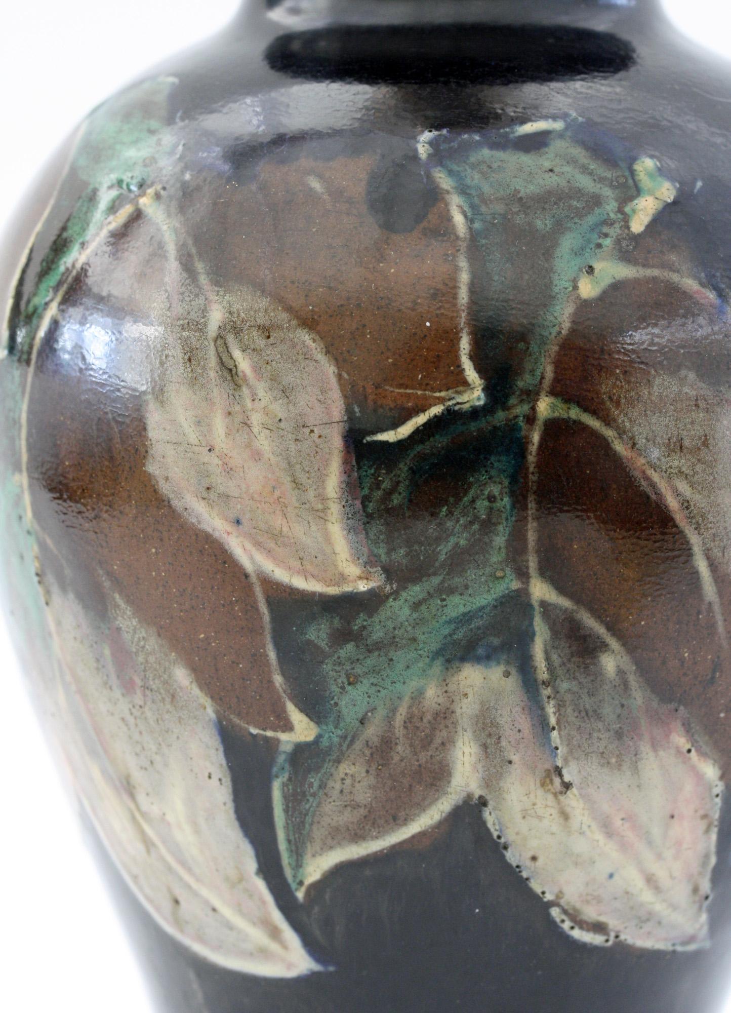 Mid-20th Century Moorcroft Interest Bill Bailey Art Pottery Leaf Vase Dated 1948