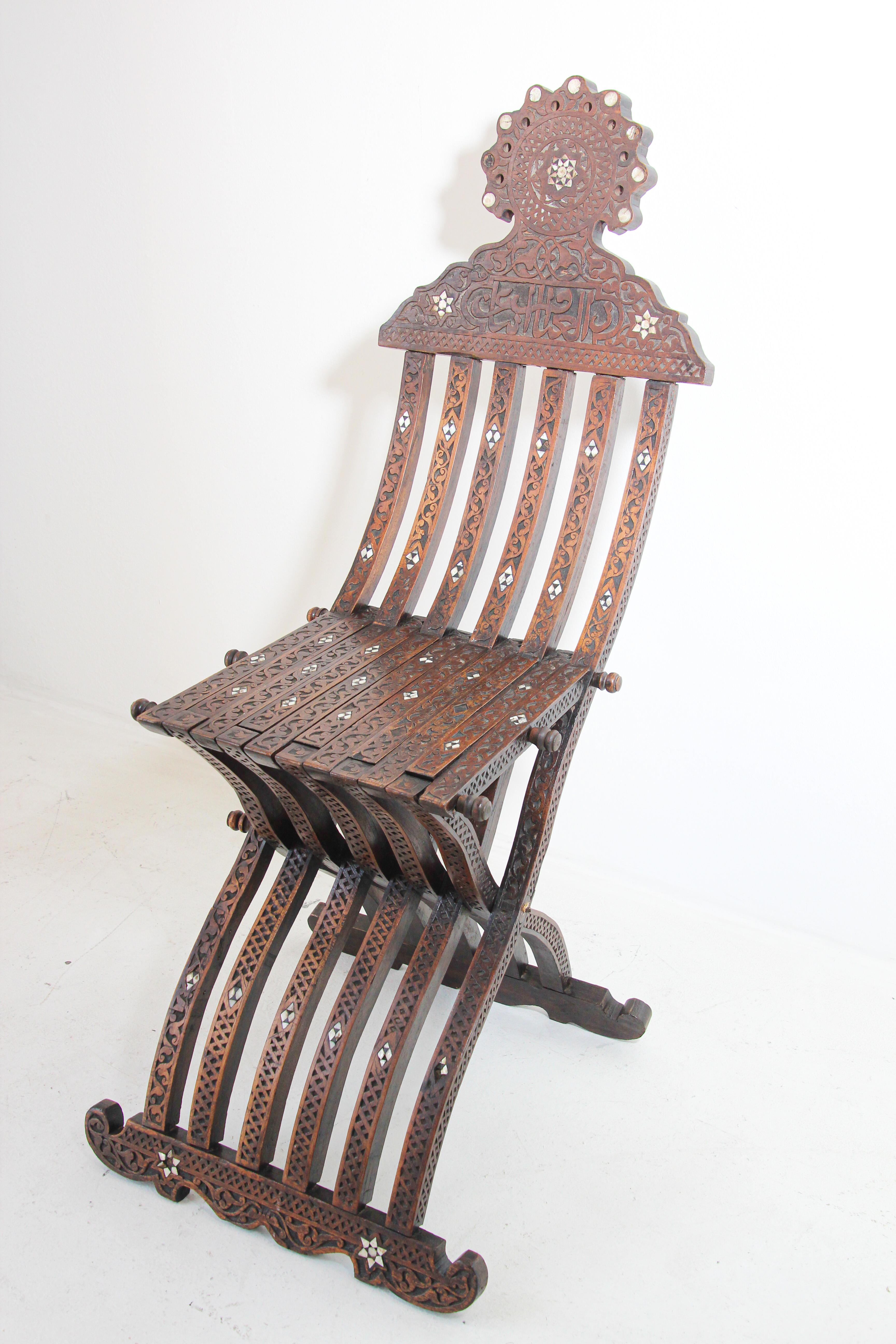 Moorish 19th Century Folding Chair Inlaid For Sale 6