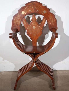 Moorish Anglo Indian Brass Inlaid Armchair