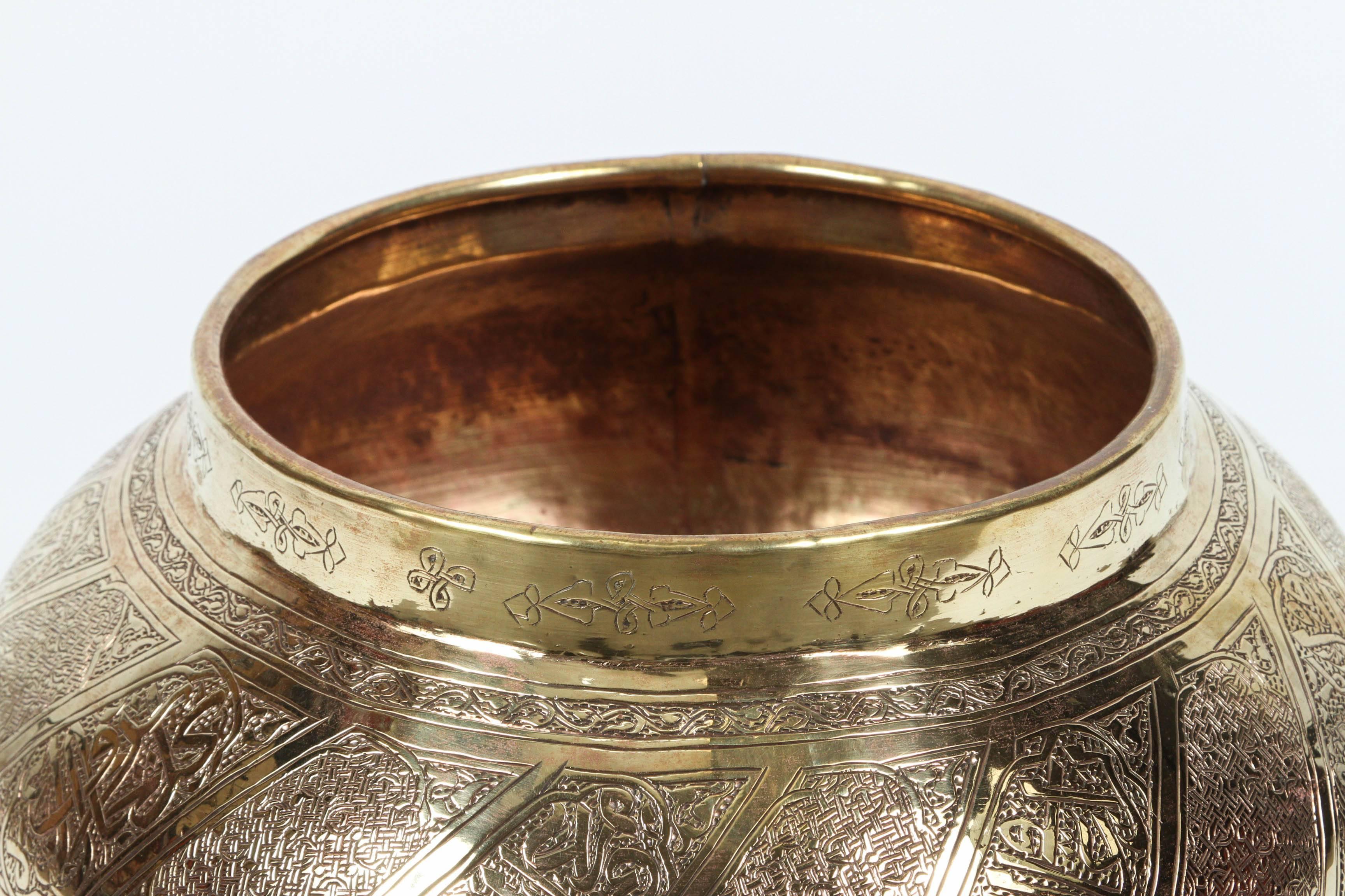 Islamic Moorish Asian Brass Bowl Engraved with Thuluth Arabic Calligraphy For Sale