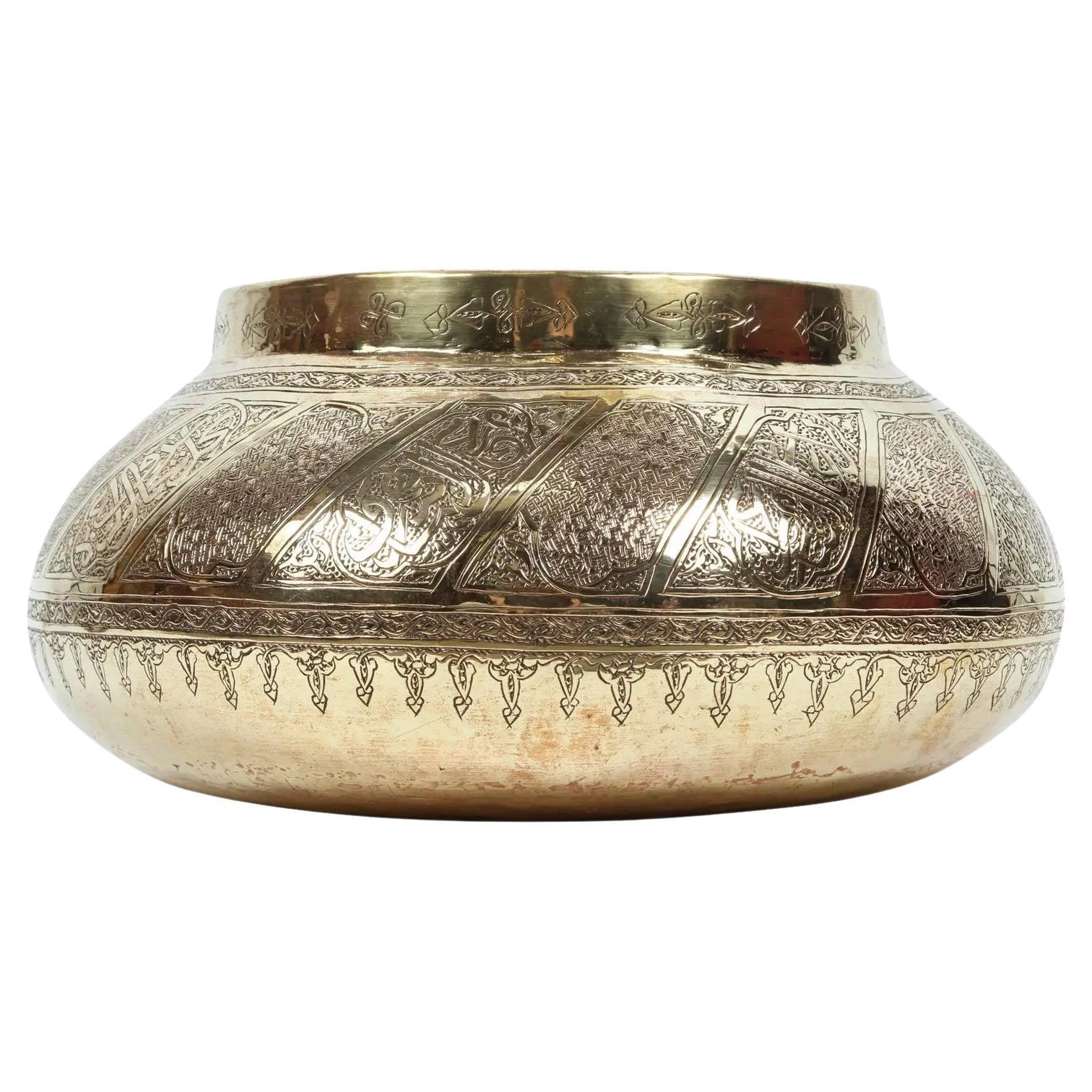 Moorish Asian Brass Bowl Engraved with Thuluth Arabic Calligraphy For Sale