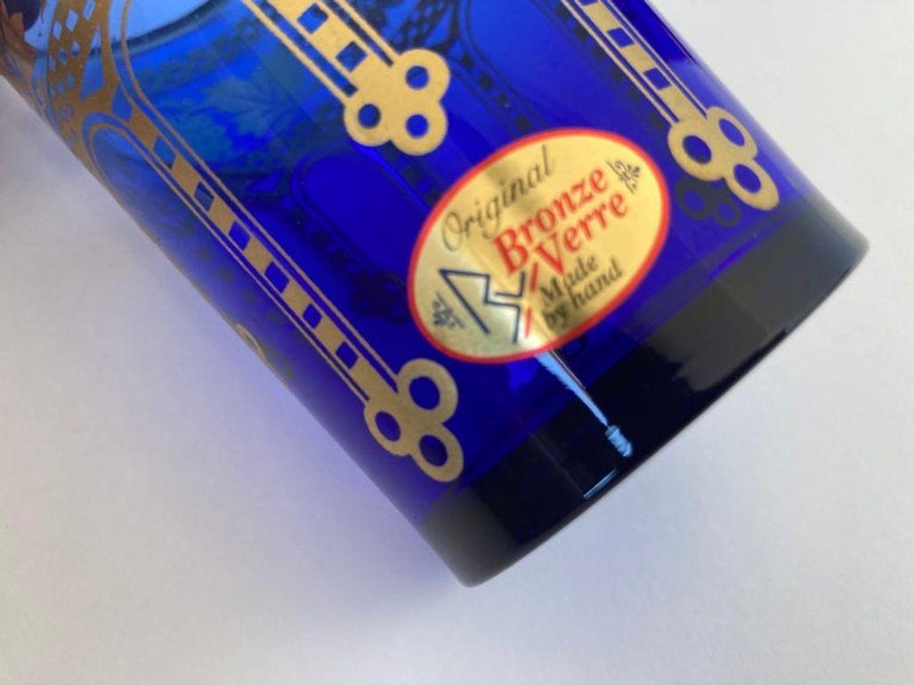 Verres à boire italiens en cristal bleu mauresque et or Lot de 4 en vente 2