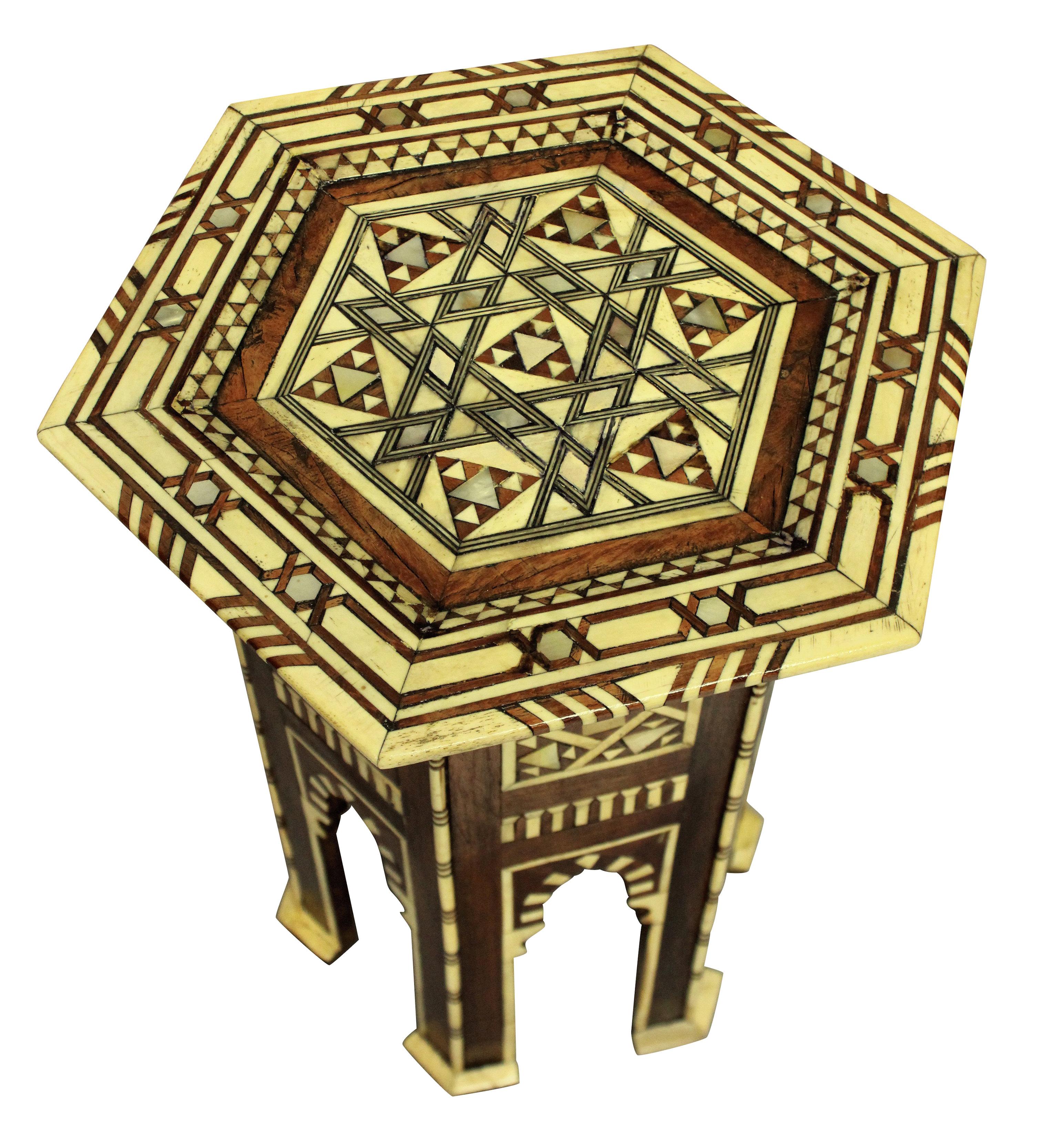 Moroccan Moorish Bone and Mother of Pearl Side Table