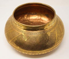 Moorish Brass Bowl Engraved with Thuluth Islamic Writting