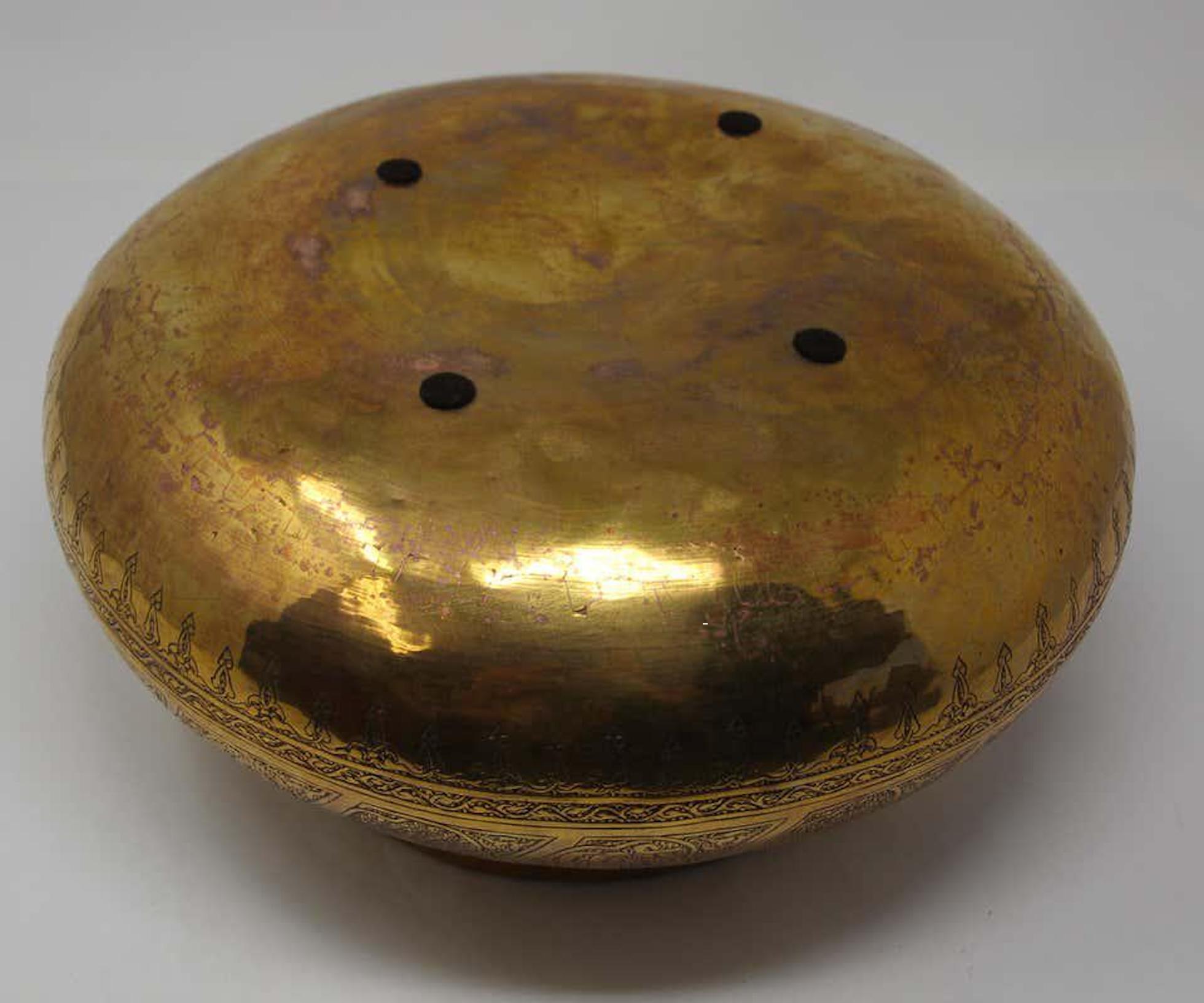 Asian Moorish Brass Bowl Engraved with Thuluth Islamic Writting For Sale