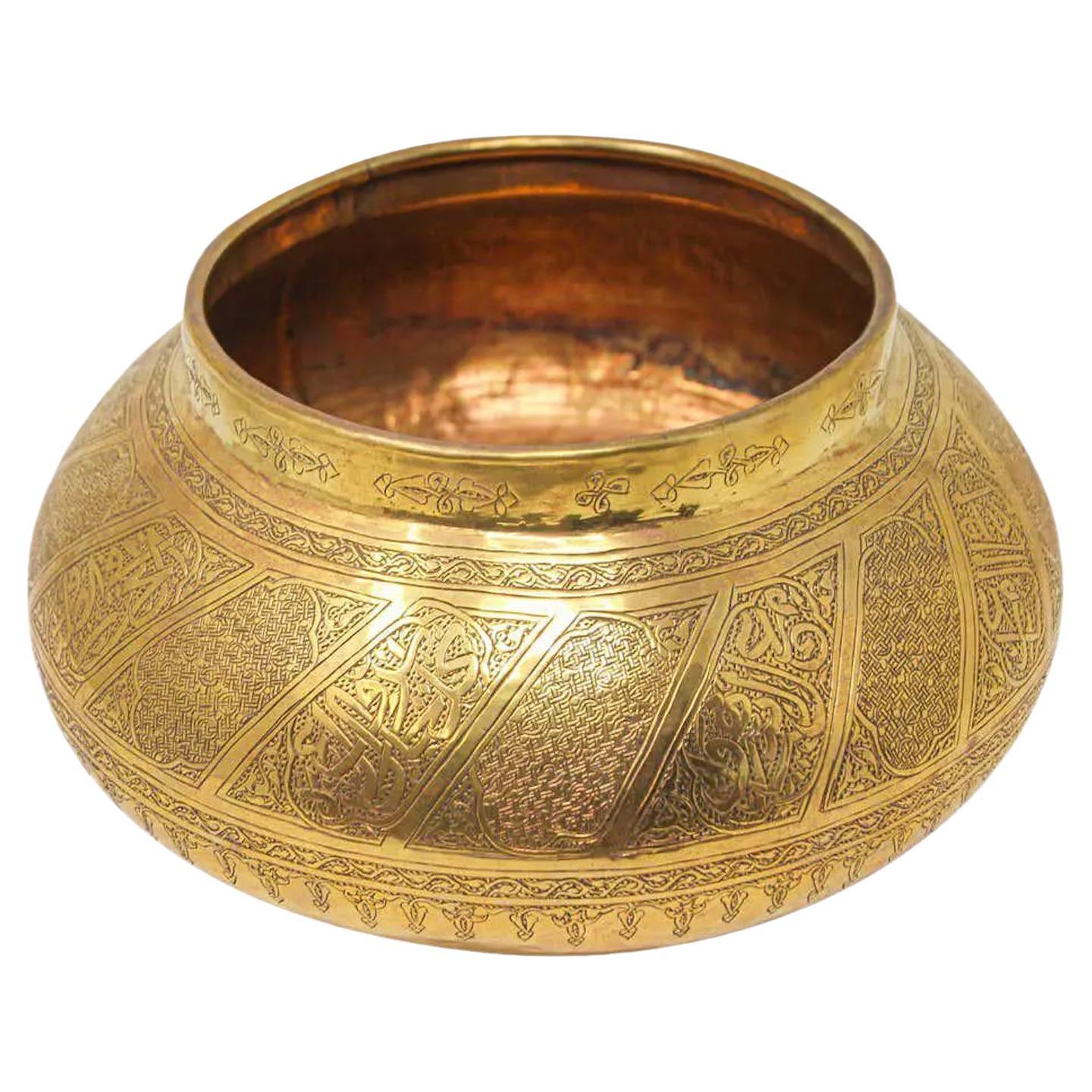 Moorish Brass Bowl Engraved with Thuluth Islamic Writting For Sale