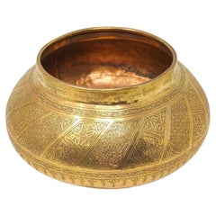 Antique Moorish Brass Bowl Engraved with Thuluth Islamic Writting