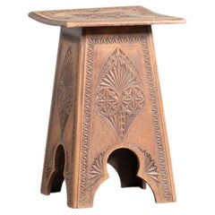 Moorish Chip Carved Side Table c. 1930s