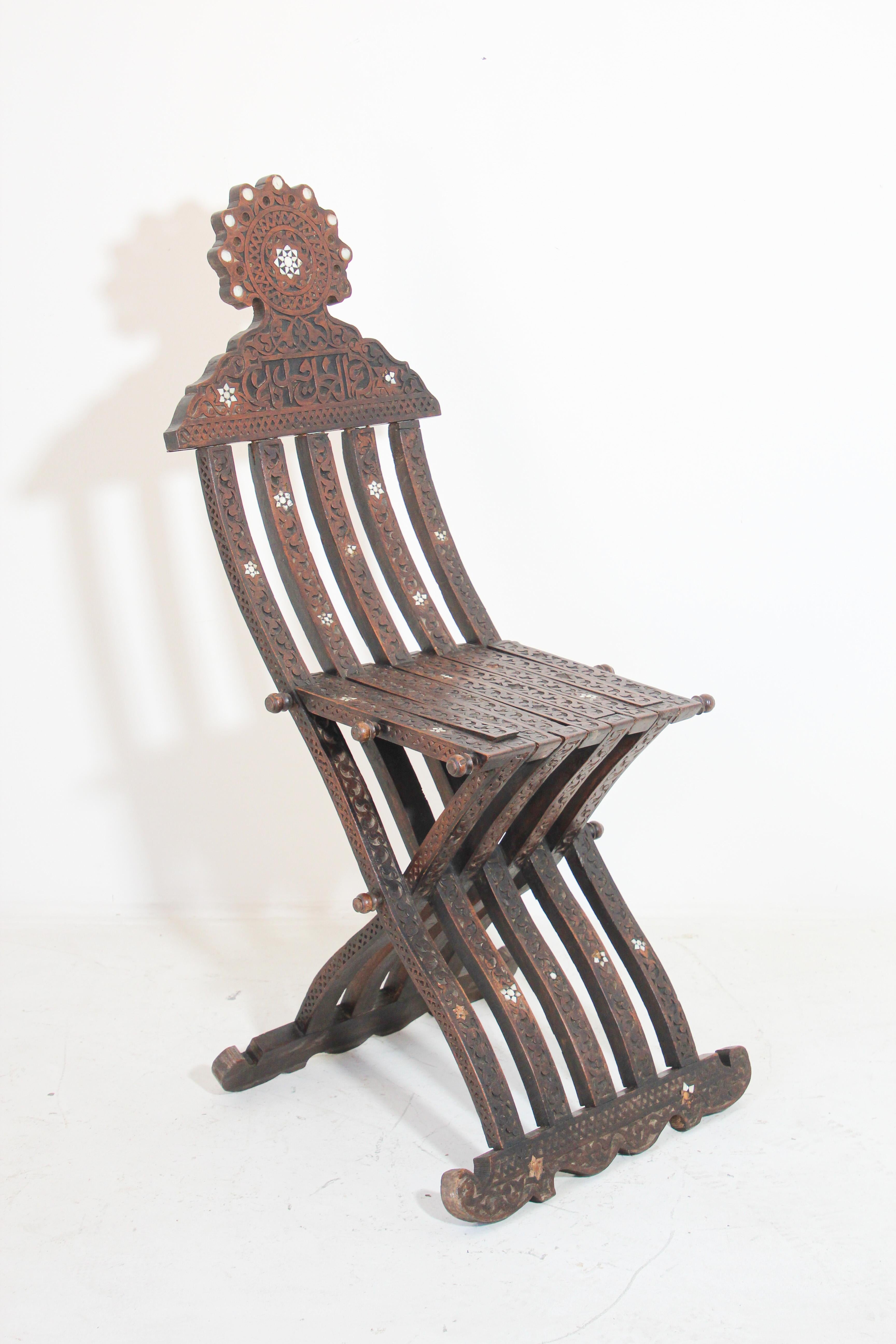Moorish Egyptian 19th Century Folding Chair Inlaid For Sale 12