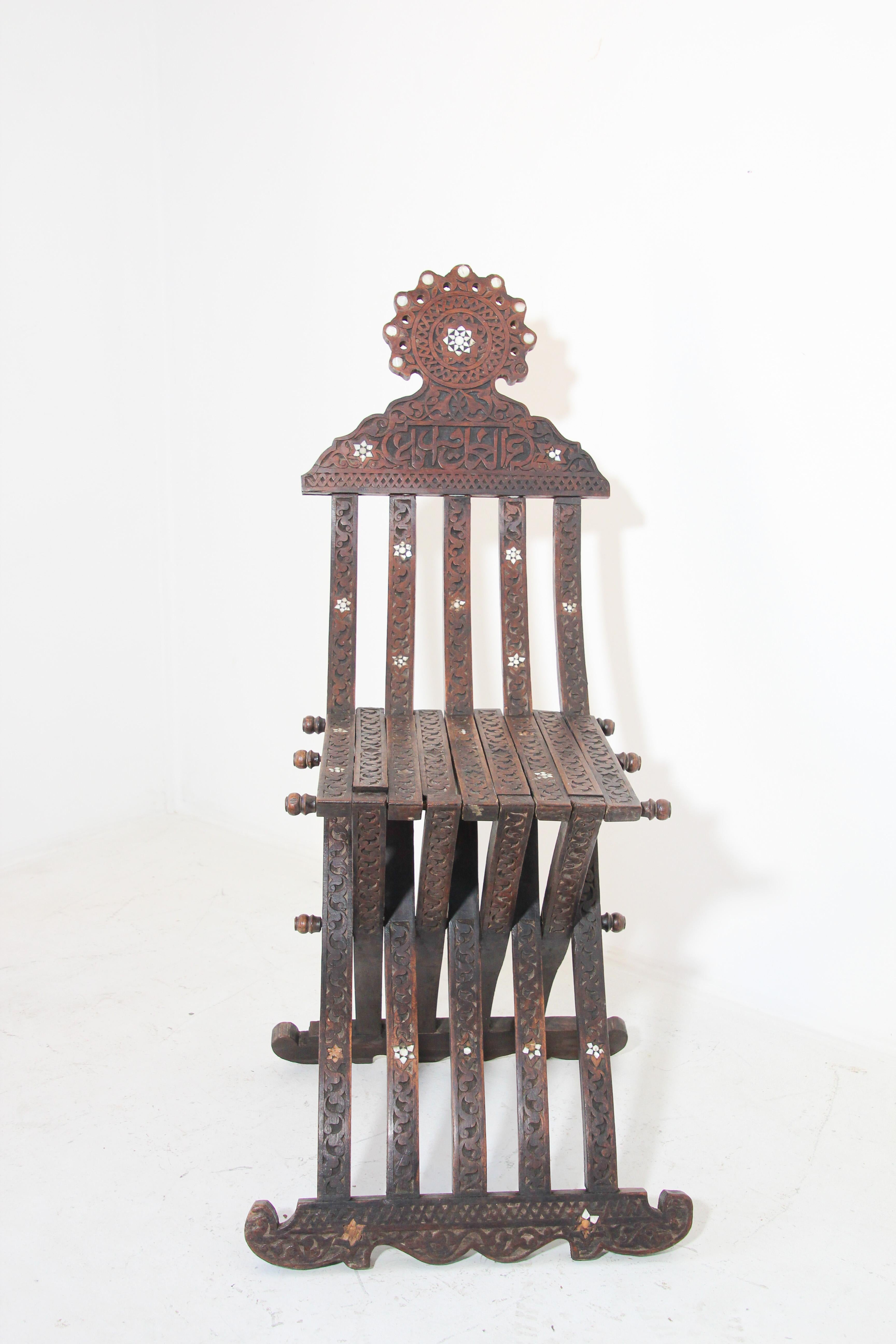 chaise egyptienne