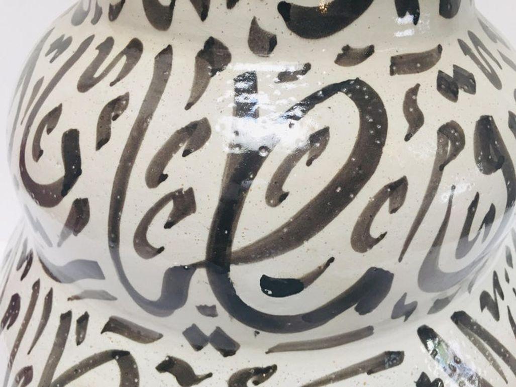 Hand-Crafted Moroccan Ceramic Vase with Arabic Black Calligraphy Writing Moorish Glazed Fez For Sale