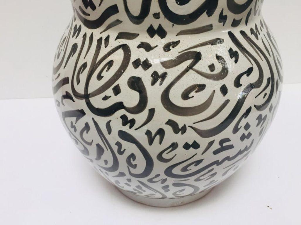 20th Century Moroccan Ceramic Vase with Arabic Black Calligraphy Writing Moorish Glazed Fez For Sale
