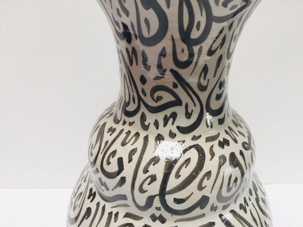 Moroccan Ceramic Vase with Arabic Black Calligraphy Writing Moorish Glazed Fez For Sale 1