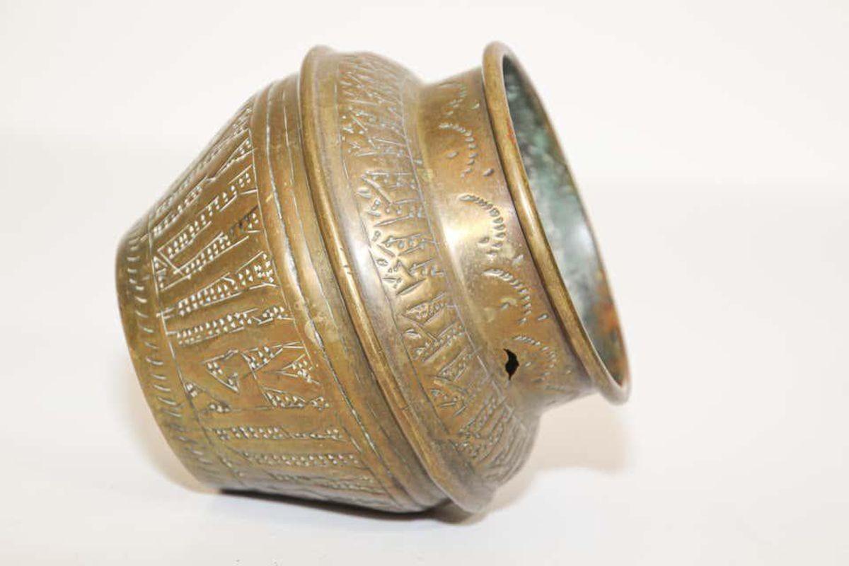 Moorish Hand-Etched Metal Brass Pot For Sale 4