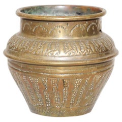 Antique Moorish Hand-Etched Metal Brass Pot