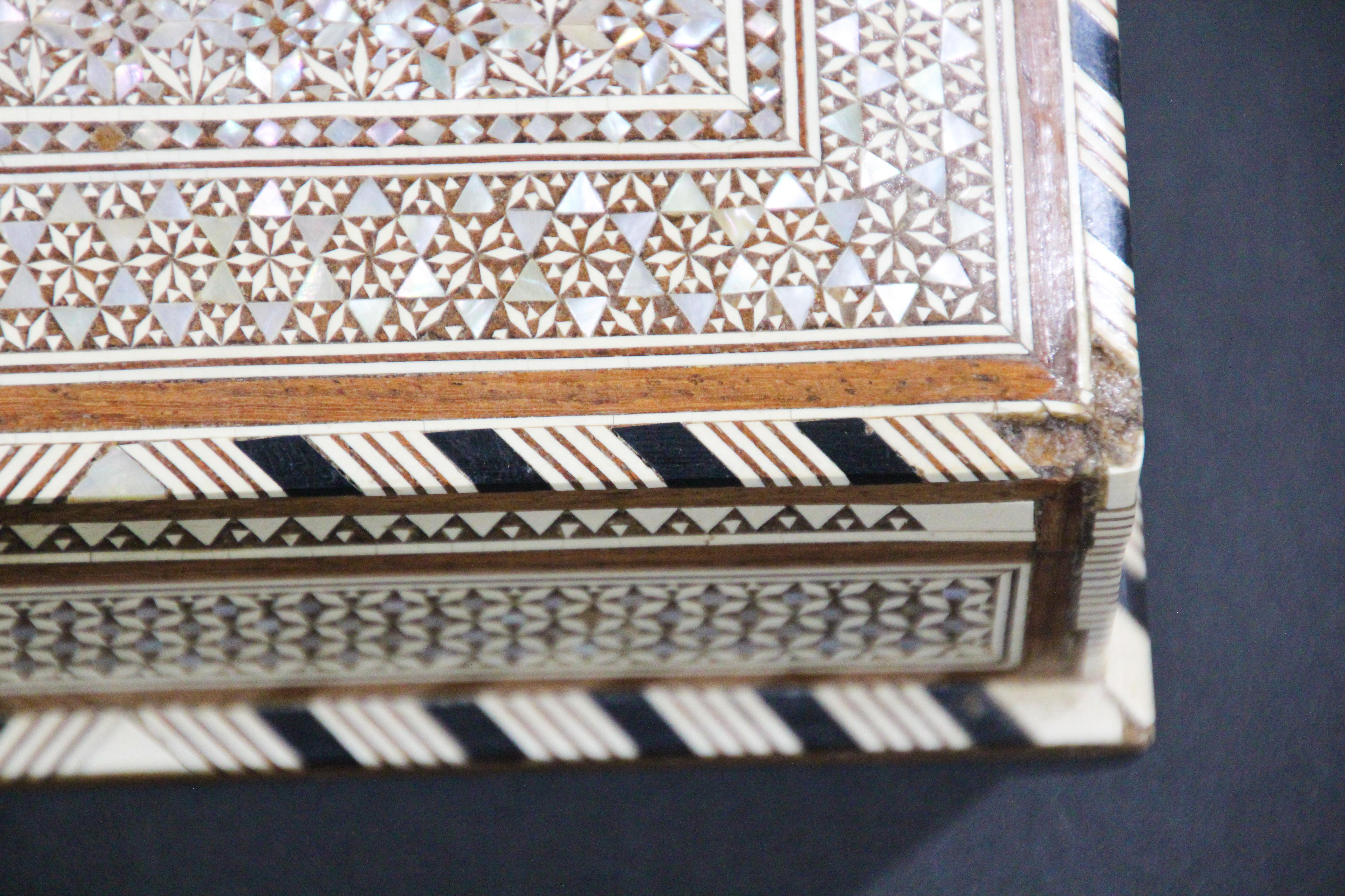 Moorish Handcrafted Middle Eastern Mosaic Inlaid Decorative Box For Sale 1