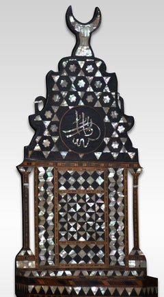 Moorish hardwood inlaid wall bracket