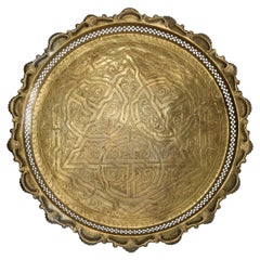 Moorish Indo-Persian Mughal Pieced & Etched XL Brass Serving Bar Tray